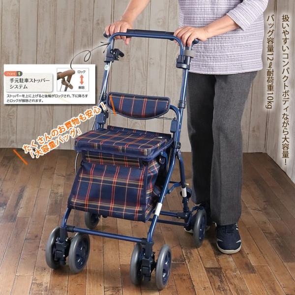 シルバーカー 手押し車 老人 アルト 島製作所 ショッピング 買い物カート シニア 座れる 4輪 前押し Buyee Buyee 提供一站式最全面最專業現地yahoo Japan拍賣代bid代拍代購服務 Bot Online