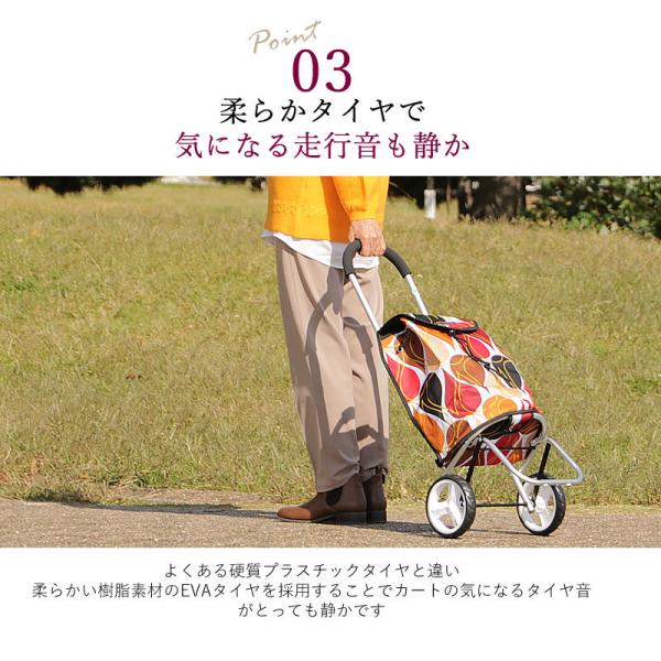 ショッピングカート おしゃれ 折りたたみ 軽量 静か 買い物カート 高齢者 らくらくカート Buyee 日本代购平台 产品购物网站大全 Buyee一站式代购 Bot Online