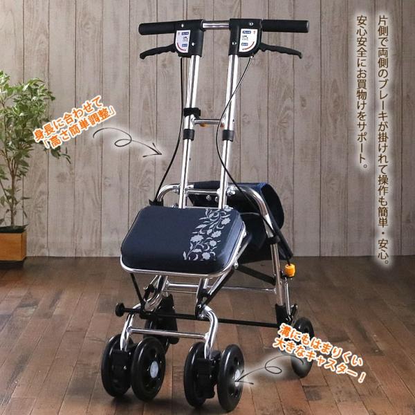 シルバーカー 軽量 コンパクト ソナタ おしゃれ 座れる 折りたたみ 手押し車 高齢者 老人 カート ショッピングカート 70代 80代 Buyee Buyee 日本の通販商品 オークションの代理入札 代理購入