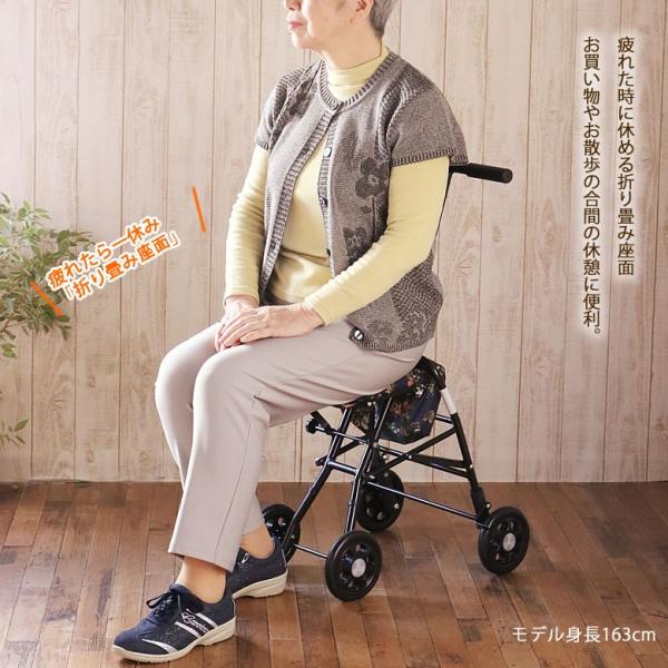 シルバーカー 軽量 折りたたみ コンパクトスキット 花柄 おしゃれ 座れる 折りたたみ 手押し車 高齢者 老人 カート ショッピングカート Buyee Buyee Japanese Proxy Service Buy From Japan Bot Online