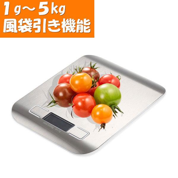 Lb`XP[ ͂  v fW^ NbLO 1g 5kg