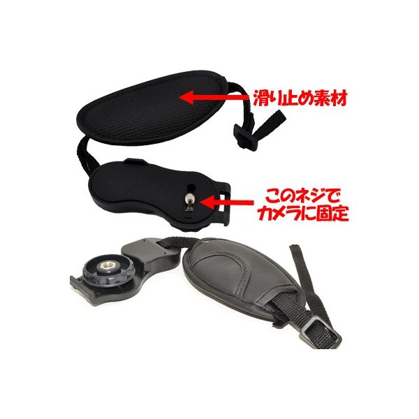 一眼レフ グリップストラップ ハンドストラップ カメラグリップ