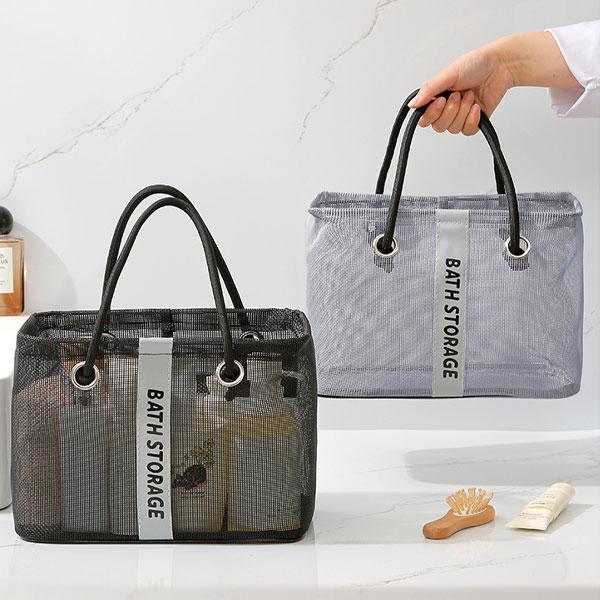 温泉やサウナ常連にはおなじみのスパバッグメッシュ素材で水に濡れてもOK散らかりがちなボトル類も一気に収納できる大容量カゴタイプのお風呂バッグ 温泉バッグ プールバッグサイズヨコ：約27cm高さ：約20cmマチ：約17cm