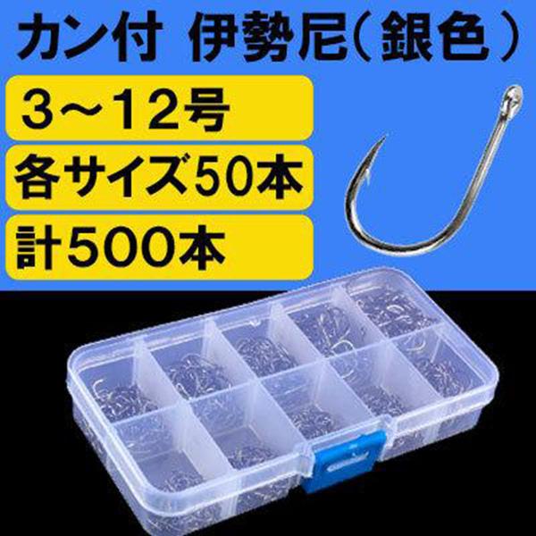 釣り針 チヌ針 Amazon | KAWASEMI(かわせみ針) J-1 100本チヌ針 (白) 5号