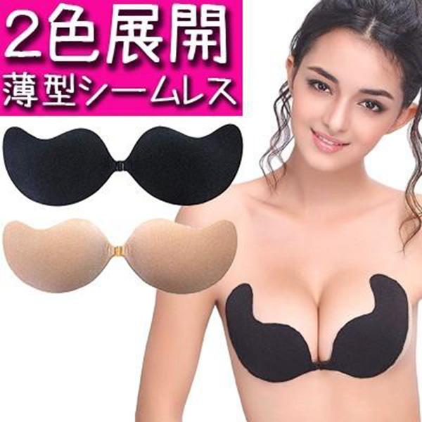 Dカップ 高品質 ヌーブラ nubra シリコンブラ 水着用 激売れ I0075