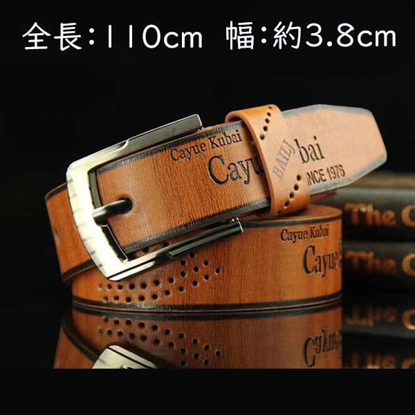 ヴィンテージテイストのメンズ レザー ベルトブラウン基調におしゃれな刻印がアクセントデニムパンツなどのカジュアルコーデにおすすめです全長：約110cm幅：約3.8cm余分な長さを切ってベルト全体のサイズ調節も可能です男性 紳士用素材：合成皮革