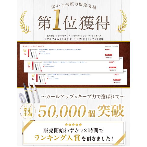 tcconlineshop_atyc014_18_d_20250919154418