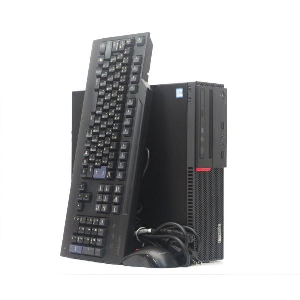 Windowsデスクトップ ThinkCentre M900 Small i7 6700 16GB Lenovo ThinkCentre M900 Small Core i7-6700 2.4GHz 16GB 512GB(SSD