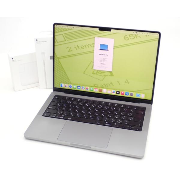 ノートパソコン Apple MacBook Pro 2021 M1 Max 3.2GHz 64GB 8TB