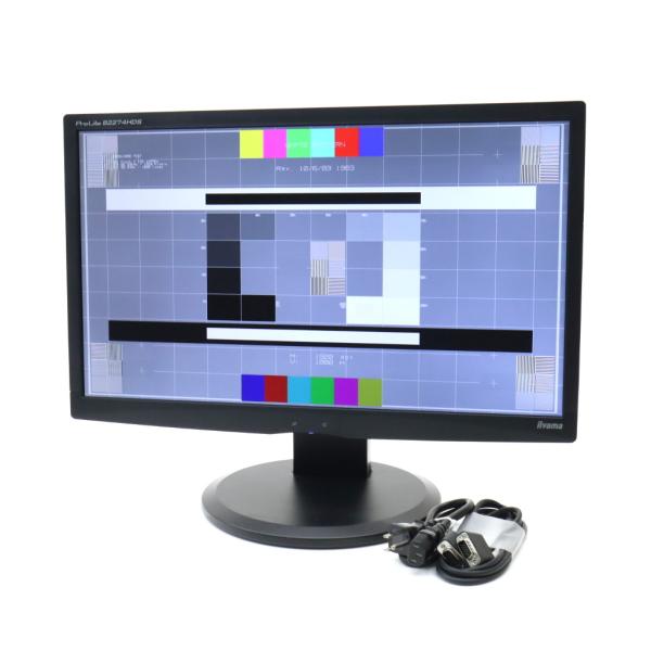 RF-648 IIYAMA B2274HDS 21.5インチ液晶 2点 ProLite B2274HDS-B | PLB2274HDS-B1 | 21.5型 | モニター・液晶
