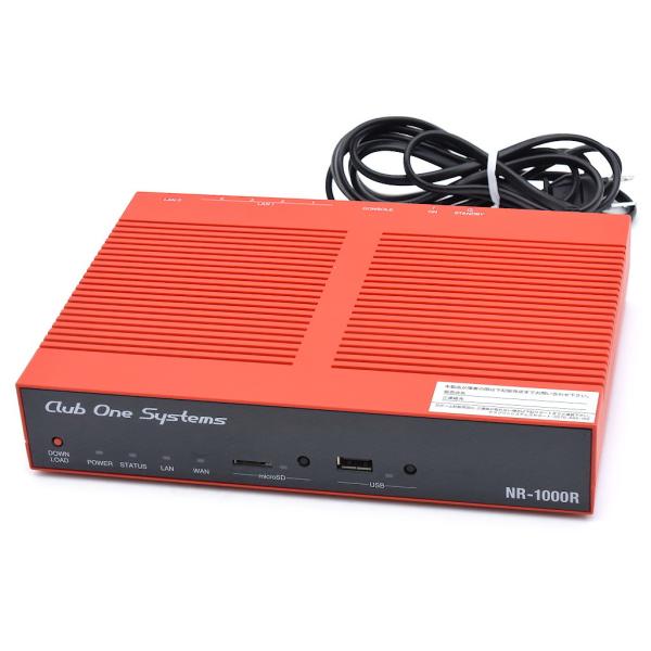 ClubOneSystems NR-1000R(YAMAHA FWX120 OEM) ファイアウォール