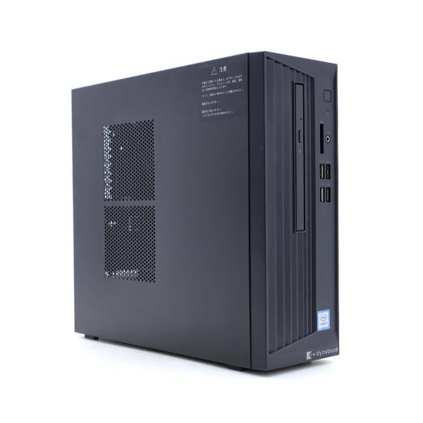 デスクトップ Dynabook dynaDesk DT100/S Core i5-8500 3GHz 8GB 256GB