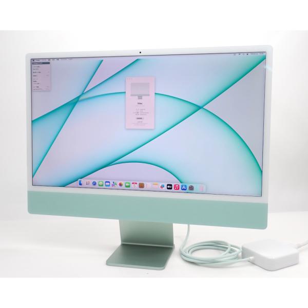 Macデスクトップ iMac m1 薄くて軽くて大画面！ Apple M1チップ搭載の「iMac」を速攻