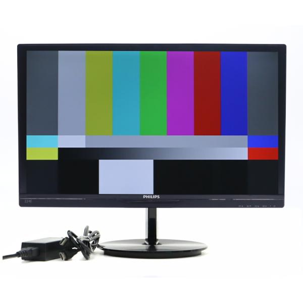 PHILIPS - PHILIPS 224E5QHSB/11 224E5 21.5インチ フルHD SmartControl lite 搭載液晶モニター 224E5QHSB/11 | Philips