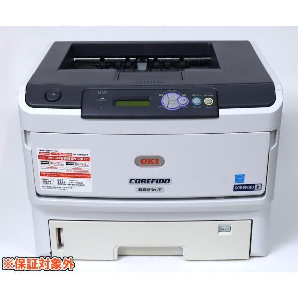 【ジャンク】OKI COREFIDO B821n-T モノクロレーザープリンター A3 総印字ページ数16281 詳細未確認