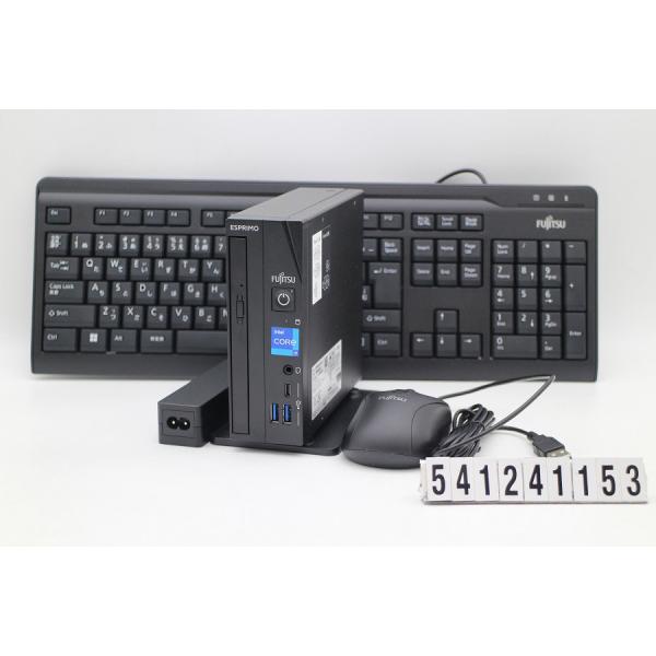 tce-direct_con541241153 tce-direct_con541241153