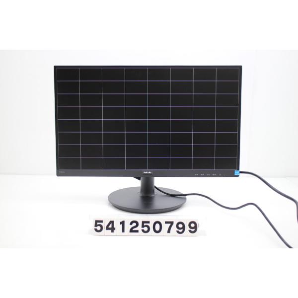 PHILIPS 221V8 21.5インチワイド FHD(1920x1080)液晶モニター D