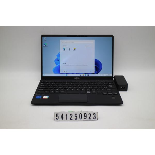 LIFEBOOK U9311 i5-1145G7 FHD顔認証 4G 256GB ノートパソコン 富士通