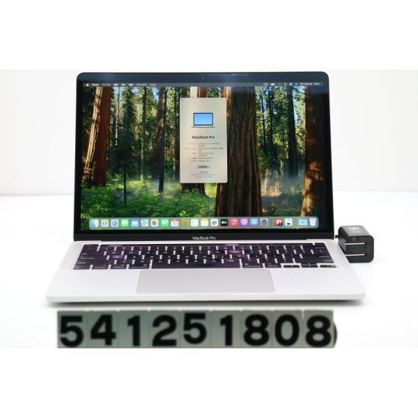 MacBook本体 MacBook ProA2251 2020 Core i5 1038NG7 2020 MacBook Pro A2251 13.3