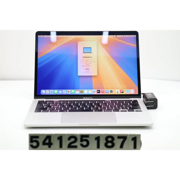ノートパソコン Apple MacBook Pro A2251 2020 シルバー Core i5