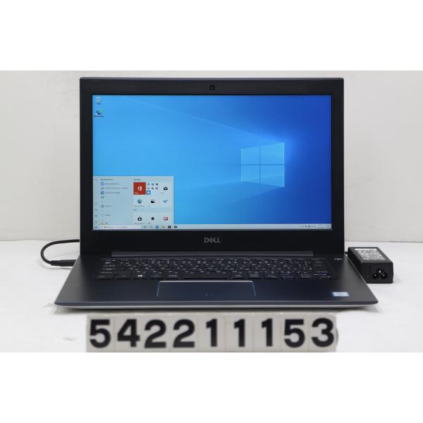 DELL Vostro 5471 Core i5 8250U 1.6GHz/8GB/256GB(SSD)/14W/FHD