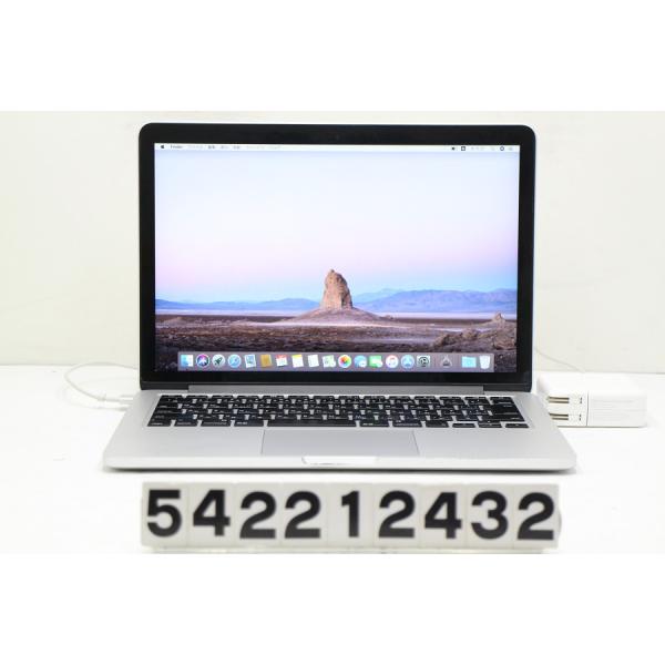 MacBook Pro A1502 i5/8GB/128GB すぐ使える MacBook Pro 【中古パソコン】Apple 13.3inch MF841J/A A1502