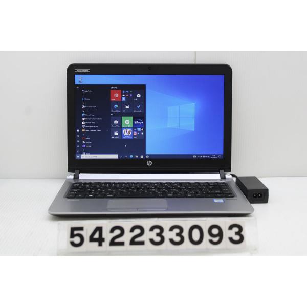 Windowsノート本体 HP ProBook 430 G3 Core i7-6500U SSD256G ノートパソコン hp ProBook 430 G3 Core i7 6500U 2.5GHz/8GB