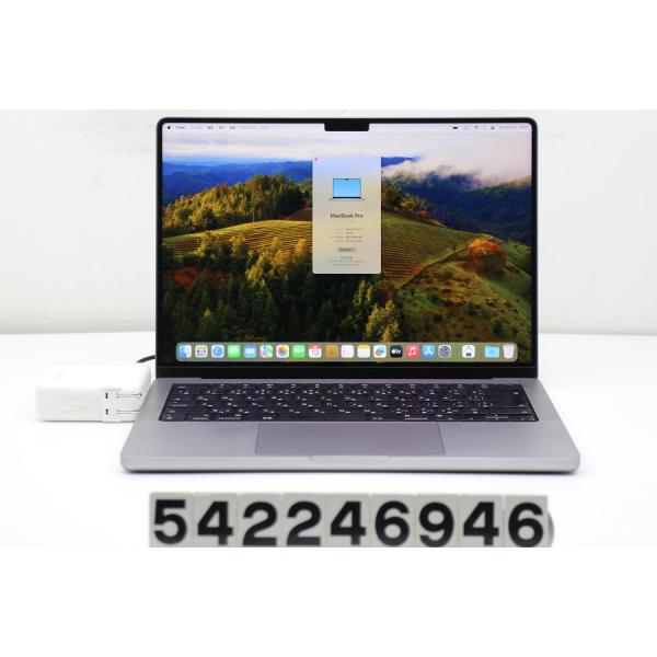 ノートパソコン Apple MacBook Pro A2442 2021 スペースグレイ