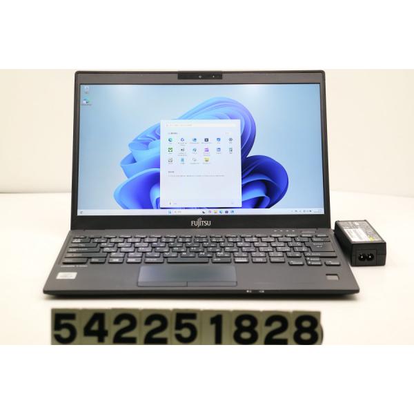 ノートパソコン 富士通 LIFEBOOK U9310/D Core i5 10310U 1.7GHz/8GB