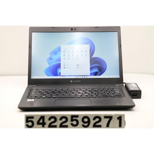 Windowsノート本体 DISKdynabook dynabook | Sシリーズ ビジネスモバイル | 2020年7月発表モデル S73 10 i3-10110U S73/FR Windowsノート本体