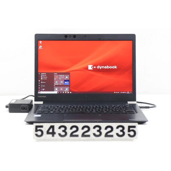 東芝 - dynabook U63 H Core i5 Amazon.co.jp: Toshiba Lightweight Laptop Dynabook U63 13.3