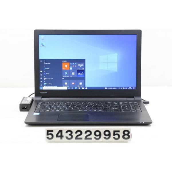 東芝i3-6100U SSD256GB/8GB　FHD Blue-Ray Colour Multifunction Printer | Toshiba e-STUDIO6526AC