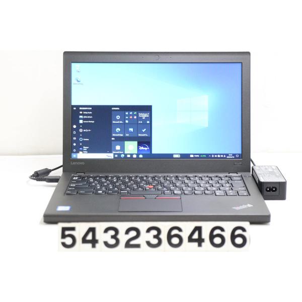 ノートパソコン Lenovo ThinkPad X260 Core i5 6200U 2.3GHz/8GB/256GB
