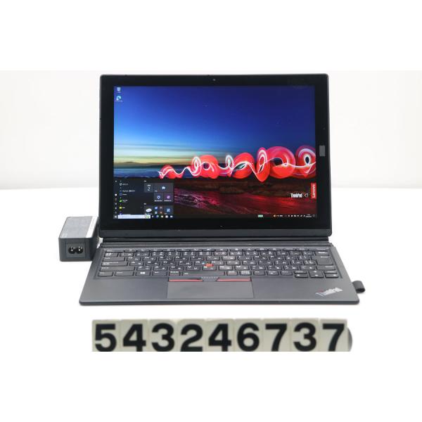 tce-direct_con543246737