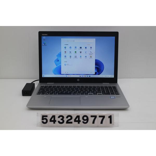 Windowsノート本体 HP ProBook 650 G4 i3-8130U HP ProBook 650 G4 i3-8130U 16GB 480GB SSD 1920x1080 Class A