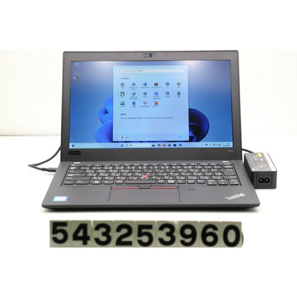ノートPC Lenovo - lenovo thinkpad X280 8gb. 256gb Lenovo ThinkPad X280 | Ultraportable 12.5” Business Laptop