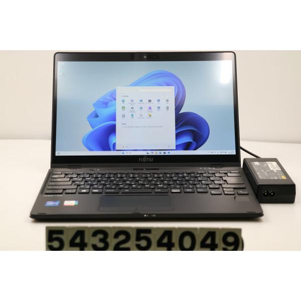 富士通 - 2021年式‼️LIFEBOOK U9311/F☘LTEモデル☘軽量ノートパソコン 富士通 LIFEBOOK U9311/F (LTEモデル) 中古ノートパソコン：中古
