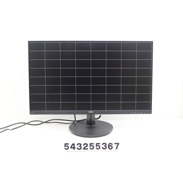 PHILIPS　液晶モニター　271V8 サブモニター　27インチ PHILIPS 271V8 27インチワイド FHD(1920x1080)液晶モニター D