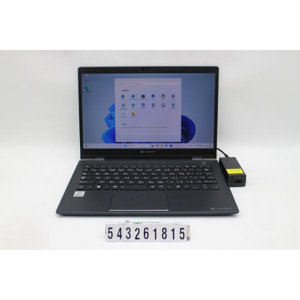 dynabook（東芝） G83/FPノートPC i5-10210U 256/8 ノートパソコン dynabook G83/FP Core i5 10210U 1.6GHz/8GB/256GB(SSD