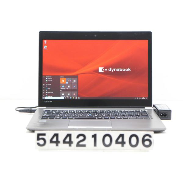 東芝ノートパソコン dynabook Portege Z30-B/中古特価良品 東芝 PORTEGE Z30-B Core i7 5600U 2.6GHz/8GB/256GB(SSD)/13.3W