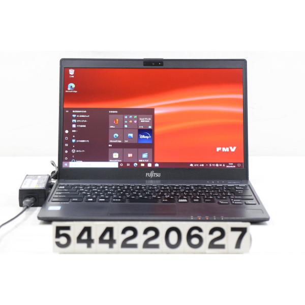 富士通 LIFEBOOK U937/P Core i5 7300U 2.6GHz/8GB/128GB(SSD