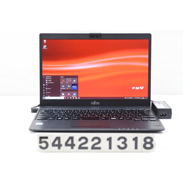 富士通 LIFEBOOK U938/S Core i5 7300U Fujitsu LIFEBOOK U938/S Core i5-7300U 8GB RAM 120GB SSD | eBay