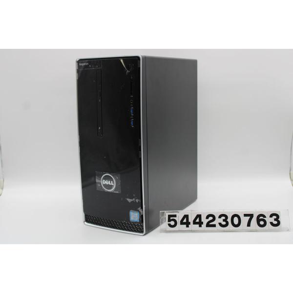 Dell inspiron 3668 第7世代 i5-7400 ジャンク扱い Dell inspiron 3668 第7世代 i5-7400 ジャンク扱い - メルカリ