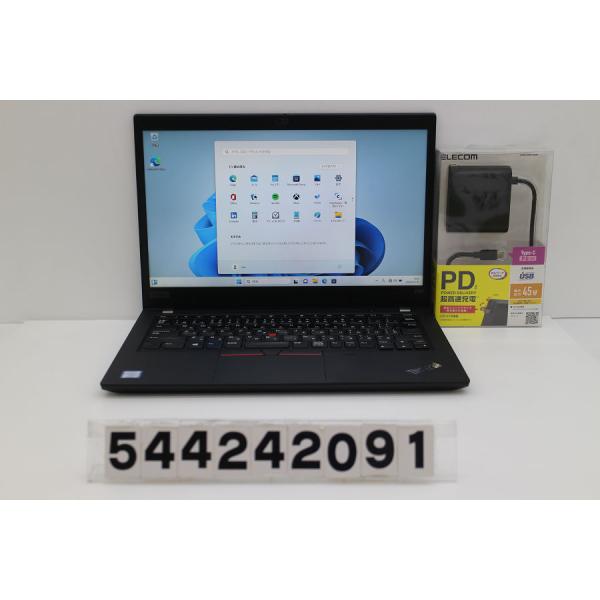 ノートパソコン Lenovo ThinkPad T490 Core i5 8365U 1.6GHz/16GB