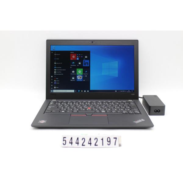 ノートパソコン Lenovo ThinkPad A285 Rayzen 5 Pro 2500U 2GHz/8GB 