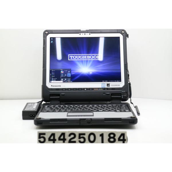 Windowsノート本体 Panasonic TOUGHBOOK CF-33Core i5-7300U/ Amazon.co.jp: Panasonic TOUGHBOOK CF-33Core i5-7300U/8GB