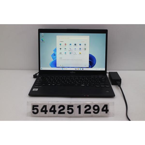 ノートパソコン 富士通 LIFEBOOK U9310/D Core i5 10310U 1.7GHz/8GB