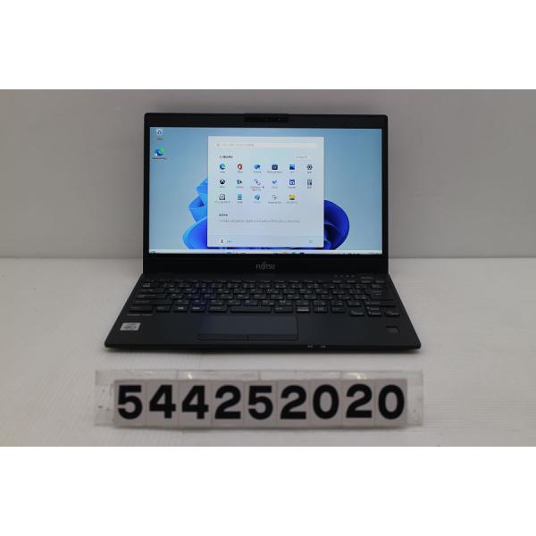 富士通 U9310X/D i5 10310U 8GB 256GB ジャンク ノートパソコン 【ジャンク品】富士通 LIFEBOOK U9310/D Core i5