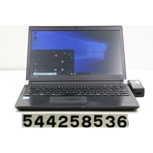 ノートパソコン 東芝 dynabook R73/F Core i5 6200U 2.3GHz/8GB/256GB
