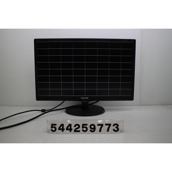 PHILIPS 223V5LHSB/11 21.5インチ FHD(1920x1080)液晶モニター D-Sub×1